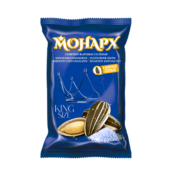 Monarch Roasted and Salted Sunflower Seeds