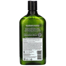 Load image into Gallery viewer, Avalon Organics Volumizing Rosemary Shampoo 325ml