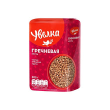 Load image into Gallery viewer, Uvelka Buckwheat Groats 800gr
